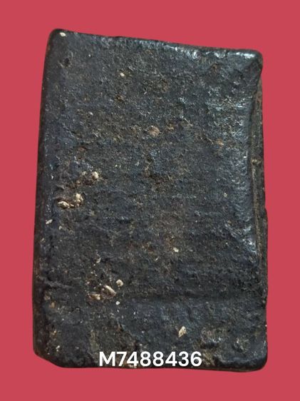 เก่าแวะมาดูครับ รูปที่ 2