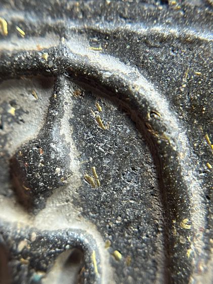 พระสมเด็จพิมพ์ใหญ่หลังเรือสำเภาเนื้อใบลาน รูปที่ 8