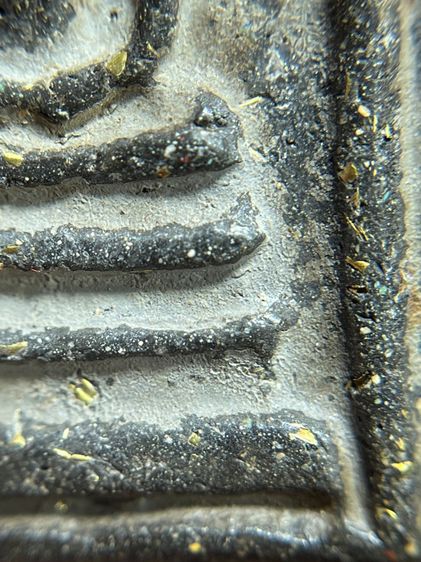 พระสมเด็จพิมพ์ใหญ่หลังเรือสำเภาเนื้อใบลาน รูปที่ 15