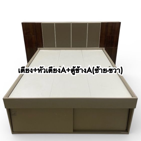 Index ชุดเตียงนอน 5 ฟุต(ได้ทั้งชุดรวมตู้หัวเตียง 12 ตู้) เตียงอินเด็กซ์ เตียงสูง หรูหรา ไม่ปวดหลัง รูปที่ 5