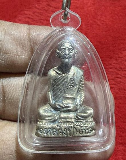 พระหลวงปู่โต๊ะเลี่ยมกรอบเก่า รูปที่ 3