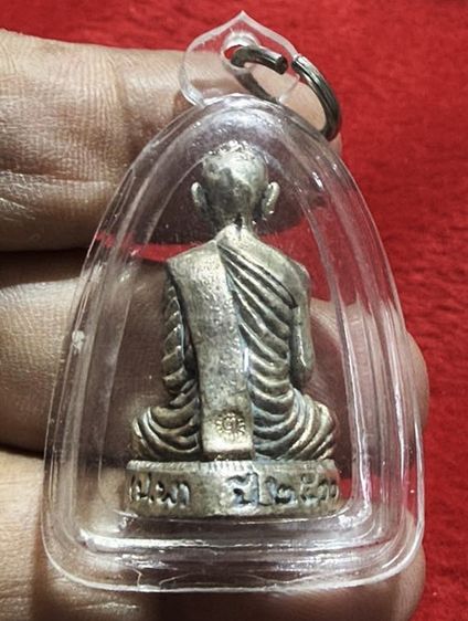 พระหลวงปู่โต๊ะเลี่ยมกรอบเก่า รูปที่ 2