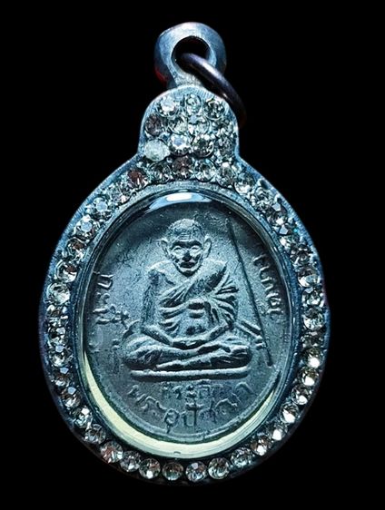 พระเหรียญเก่าเลี่ยมกรอบเก่า รูปที่ 3