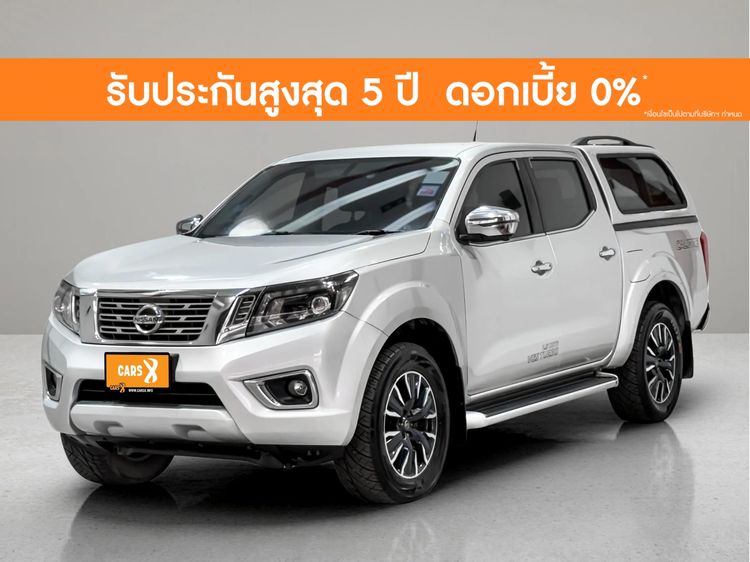 รถ Nissan NP300-NAVARA 2.5 Calibre V สี บรอนซ์เงิน
