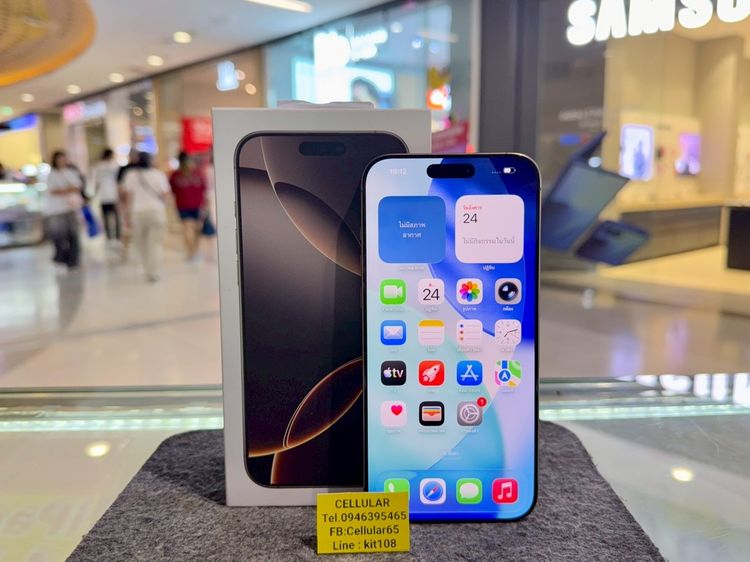 iPhone 16 Pro Max 256GB Batt100 สภาพสวยมาก เครื่องไทย ครบกล่อง รูปที่ 2