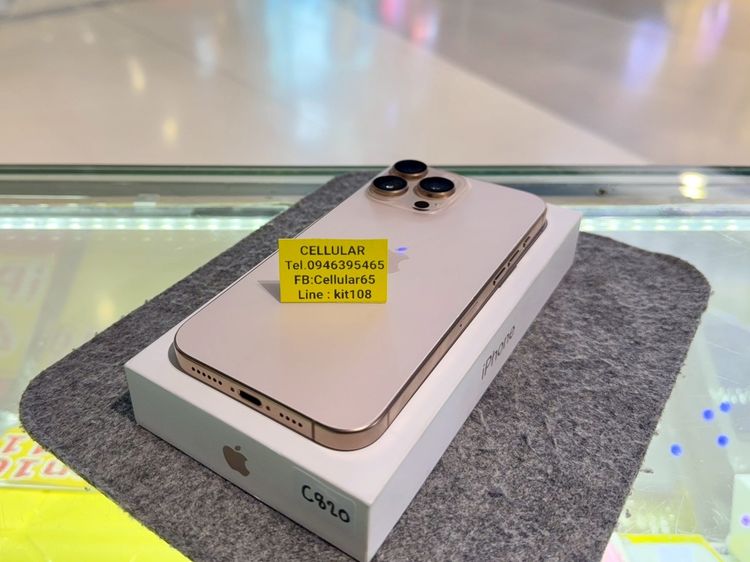 iPhone 16 Pro Max 256GB Batt100 สภาพสวยมาก เครื่องไทย ครบกล่อง รูปที่ 9