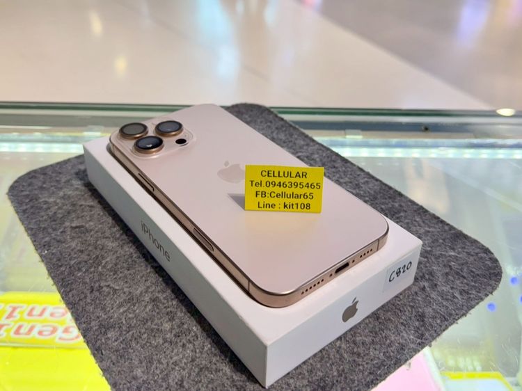 iPhone 16 Pro Max 256GB Batt100 สภาพสวยมาก เครื่องไทย ครบกล่อง รูปที่ 10