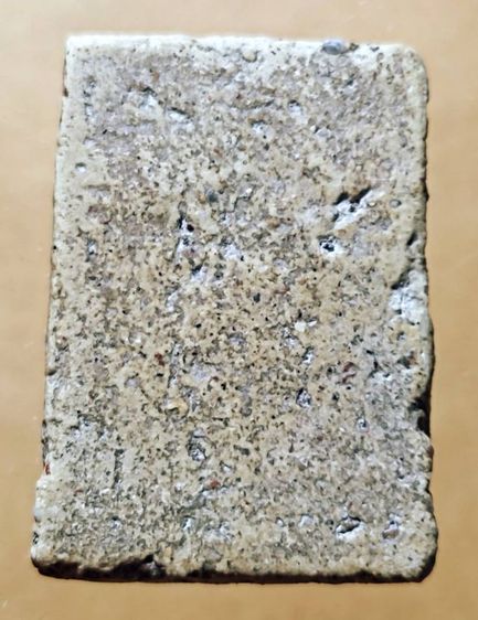 พระ​สมเด็จ​บ้านสะสม​ รูปที่ 2