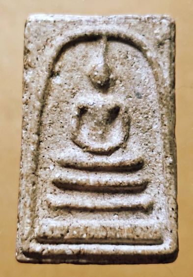 พระ​สมเด็จ​บ้านสะสม​