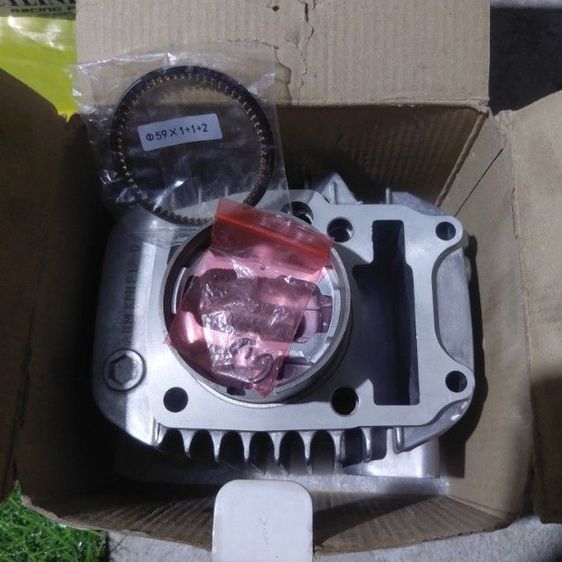 ขายเสื้อพร้อมใส่ ลูก59 เวฟ125r รูปที่ 17