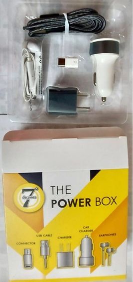 อุปกรณ์เชื่อมต่อ มีหลายแบบ ของใหม่ รูปที่ 3