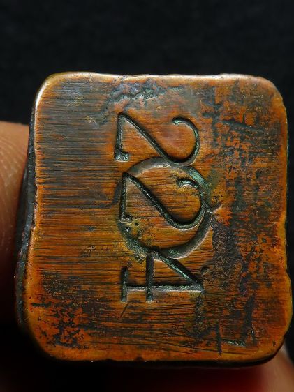 หลวงปู่ทวดเบตง รูปที่ 6