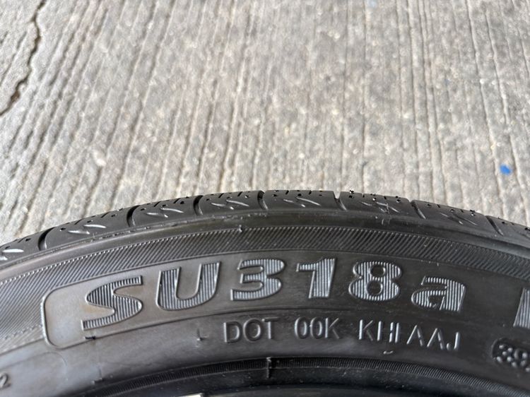 MG 5. ขอบ 17 นิ้ว Top 🔥 รูปที่ 4