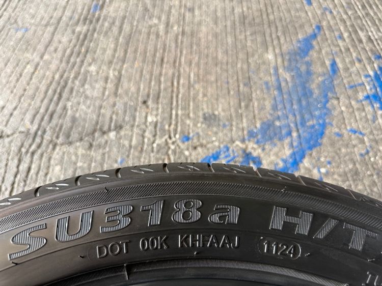 MG 5. ขอบ 17 นิ้ว Top 🔥 รูปที่ 4