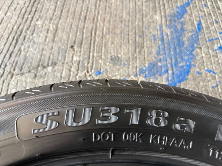 MG 5. ขอบ 17 นิ้ว Top 🔥 รูปที่ 8