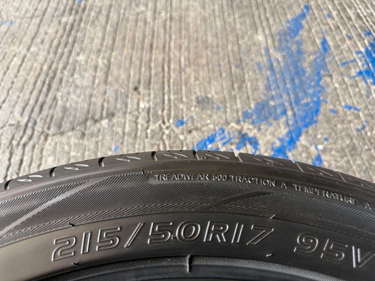 MG 5. ขอบ 17 นิ้ว Top 🔥 รูปที่ 7