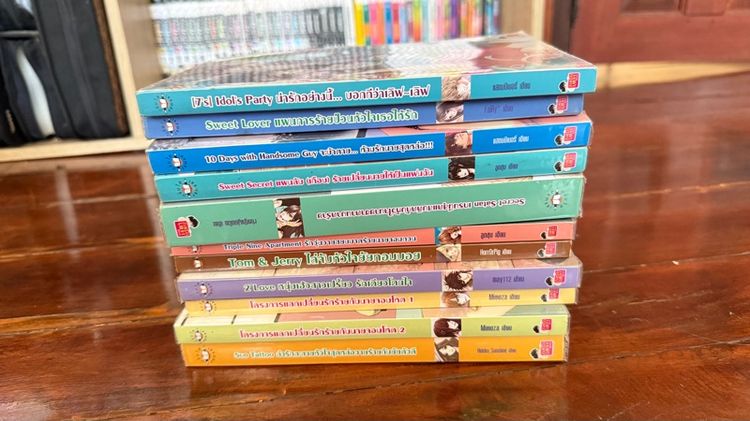 นิยายแจ่มใส มือสอง สภาพดีมาก รูปที่ 4