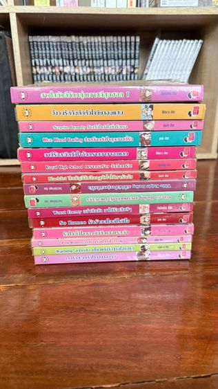 นิยายแจ่มใส มือสอง สภาพดีมาก รูปที่ 2