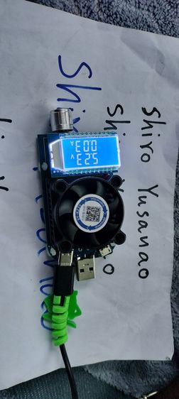 test changed  XY-KZ35 รูปที่ 4