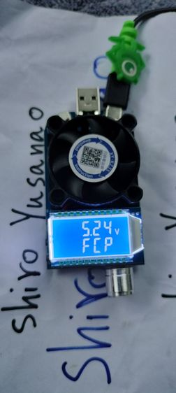 test changed  XY-KZ35 รูปที่ 2