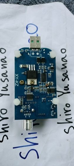 test changed  XY-KZ35 รูปที่ 5