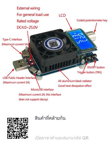 test changed  XY-KZ35