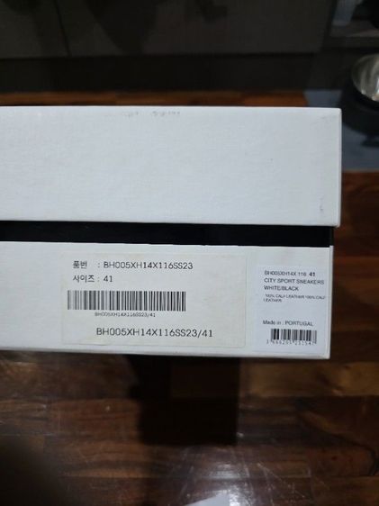 givenchy sneaker รูปที่ 2