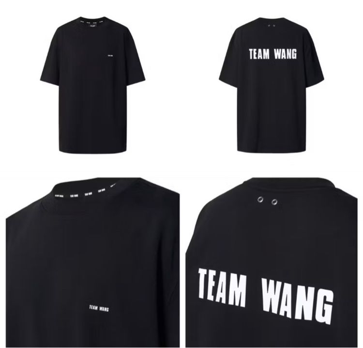 เสื้อ