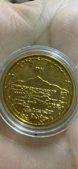 เหรียญที่ระลึกสวนสยาม รูปที่ 2