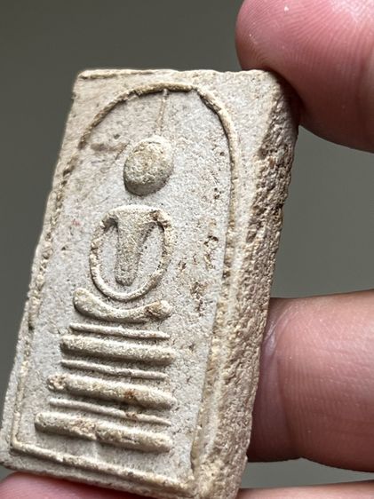 พระสมเด็จพิมพ์แปลก รูปที่ 7