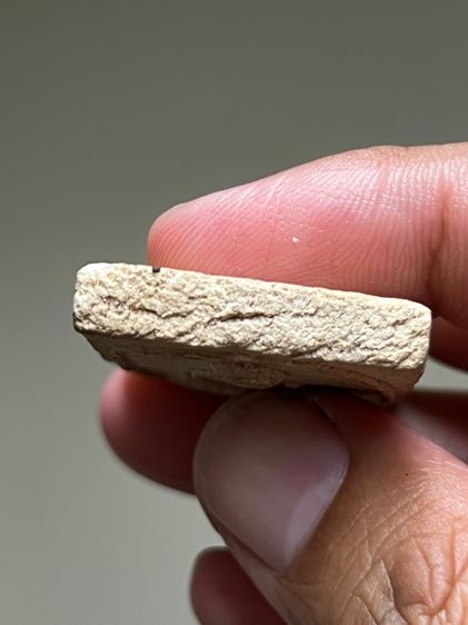 พระสมเด็จพิมพ์แปลก รูปที่ 5