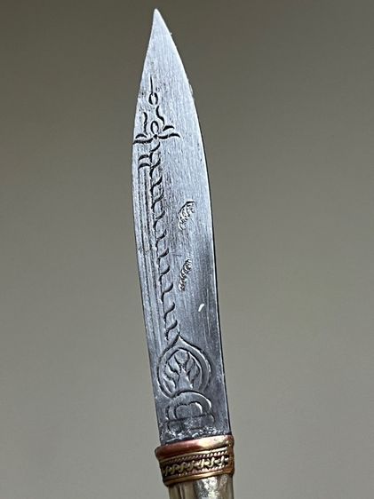 มีดหมอเก่า รูปที่ 4