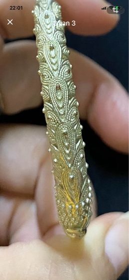 กำไลข้อมือ รูปที่ 2