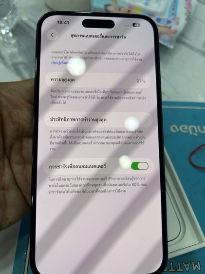 ขาย iPhone 14promax 128g battery 97 เปลี่ยนแท้ ศูนย์ ไม่มีตำหนิสีดำ มีกล่อง ราคา 19500 บาท ใช้งานปกติ นัดรับกทม  รูปที่ 5