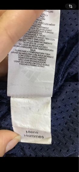 เสื้อบาส รูปที่ 6