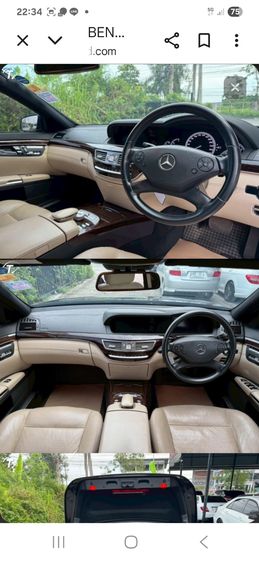 Mercedes-Benz S-Class 2010 S300 Sedan เบนซิน เกียร์อัตโนมัติ ดำ รูปที่ 2