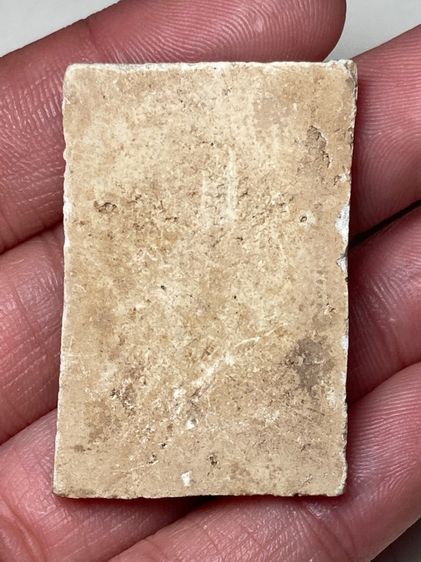 พระสมเด็จพิมพ์ใหญ่ รูปที่ 2