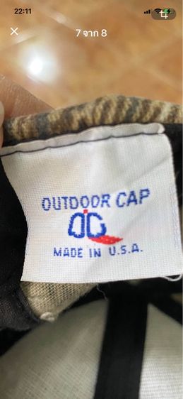หมวก NWTF รูปที่ 7