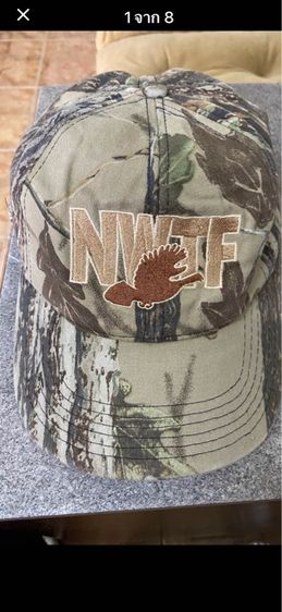 หมวก NWTF