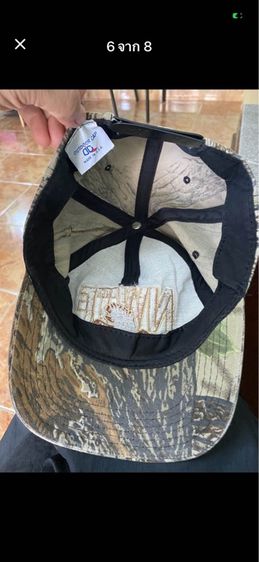 หมวก NWTF รูปที่ 5