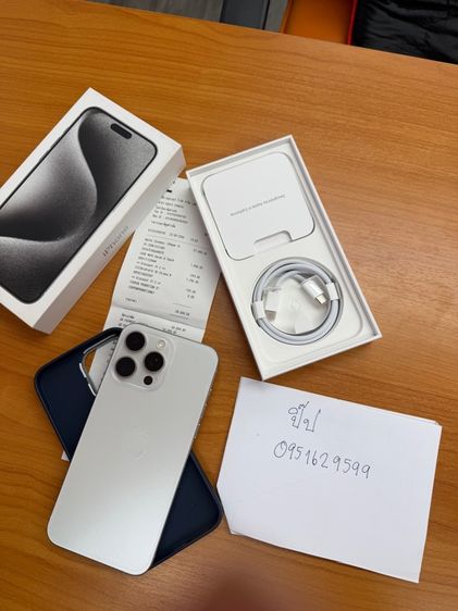 📱 ขาย iPhone 15 Pro Max 512GB สี Natural Titanium (เจ้าของขายเอง รูปที่ 2