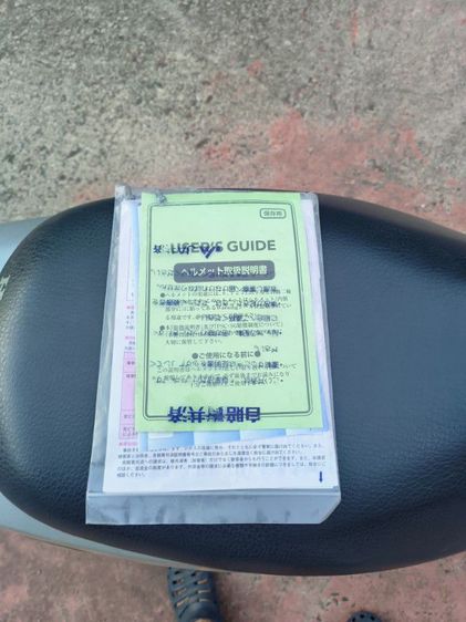 ขาย Dio Z4 เครื่อง 4จังหวะ  รูปที่ 9