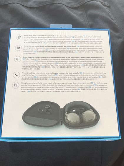 ขาย Sennheiser Momentum 4 Wireless ครบกล่อง ใช้น้อย รูปที่ 12