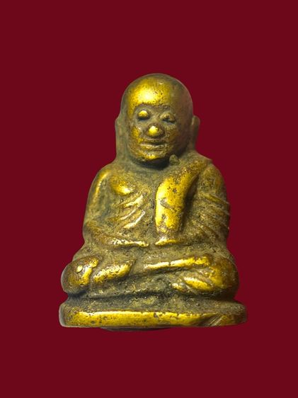 หลวงพ่อเงิน