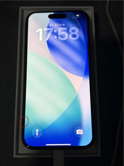 iPhone 15 Pro 128g สี Titanium รูปที่ 6