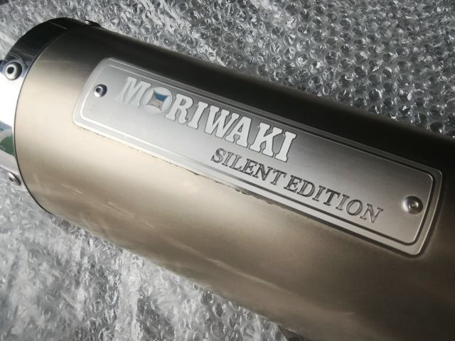 ปลายท่อ moriwaki รูปที่ 3