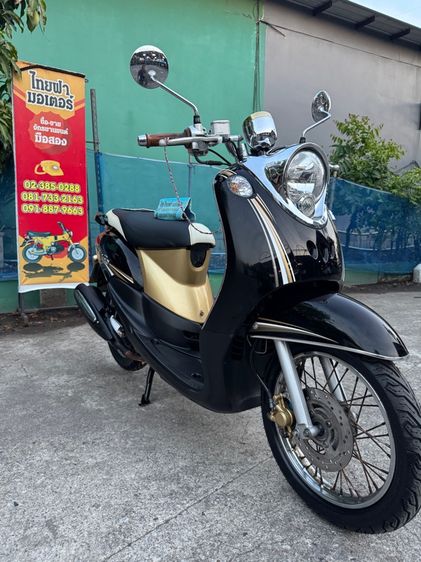YAMAHA Fino 115 คาร์บูออโต้สตาร์ทมือ สภาพรถเดิมๆเครื่องดีมากสีสวยมากต้องมาดูของจริงมีสถานที่ให้ทดลองขับขี่ก่อนซื้อ รูปที่ 7