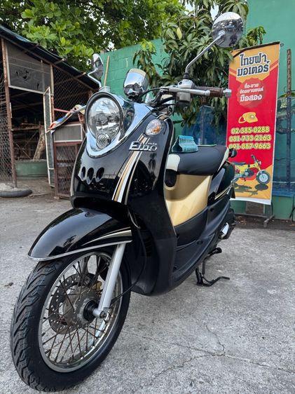 YAMAHA Fino 115 คาร์บูออโต้สตาร์ทมือ สภาพรถเดิมๆเครื่องดีมากสีสวยมากต้องมาดูของจริงมีสถานที่ให้ทดลองขับขี่ก่อนซื้อ รูปที่ 8
