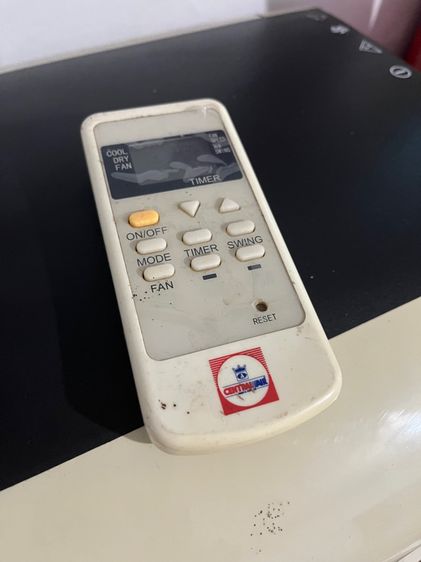 แอร์เคลื่อนที่ รูปที่ 3