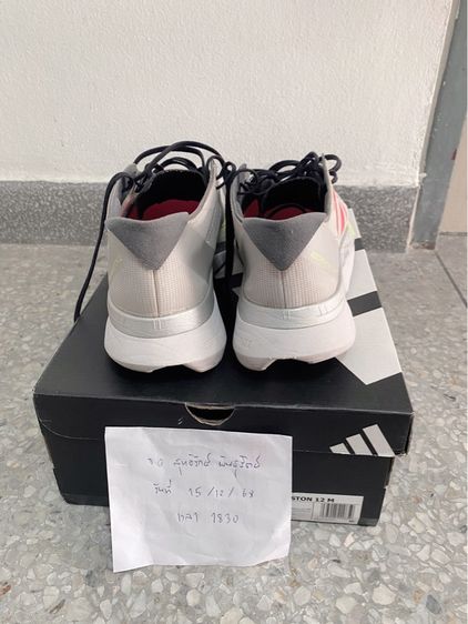 adidas adizero boston12 รูปที่ 3